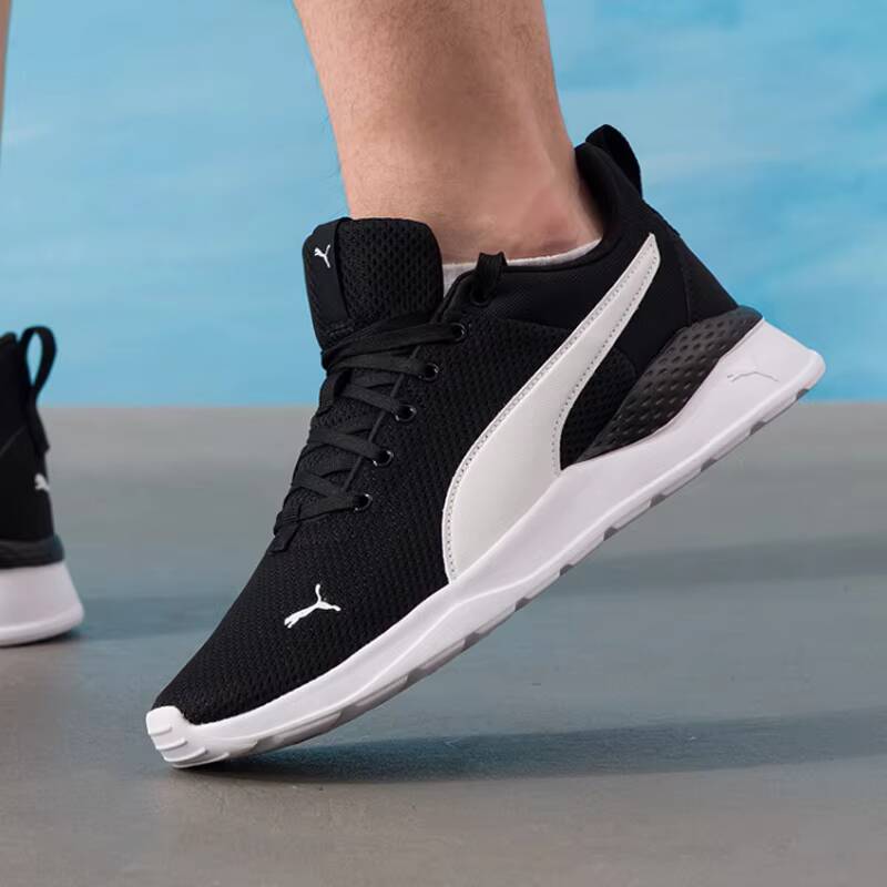 PUMA 371128-02 Men Women Runni - Women Shoes Puma recension och pris