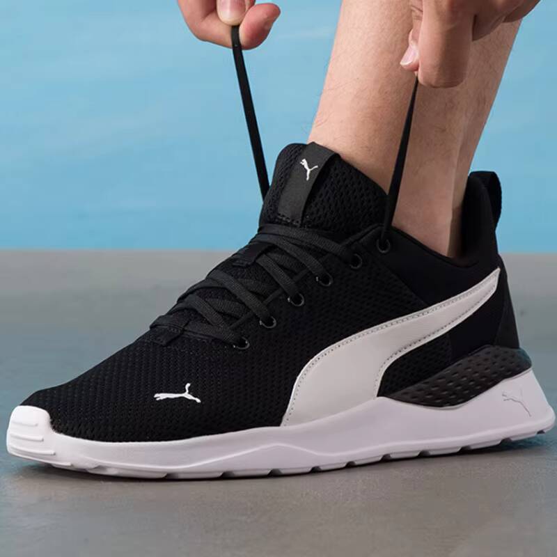 PUMA 371128-02 Men Women Runni - Women Shoes Puma recension och pris