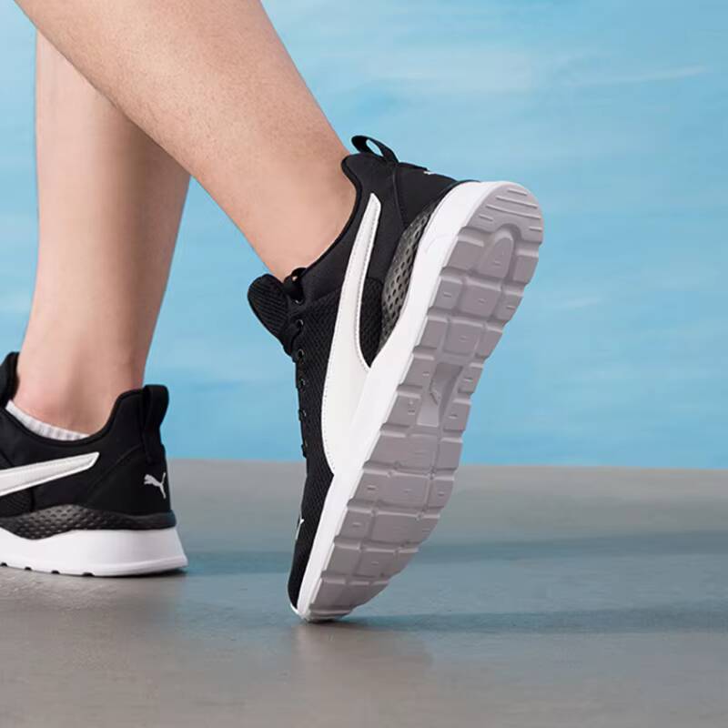 PUMA 371128-02 Men Women Runni - Women Shoes Puma recension och pris