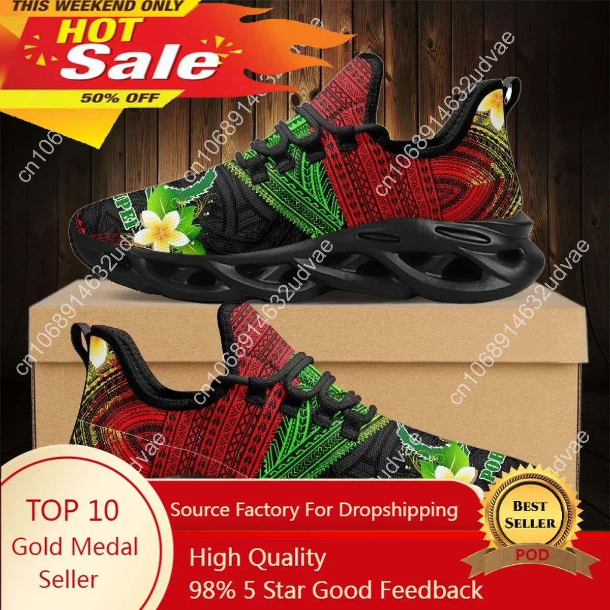 Polynesian Pohnpei Plumeria De - Women Shoes Sneakers recension och pris