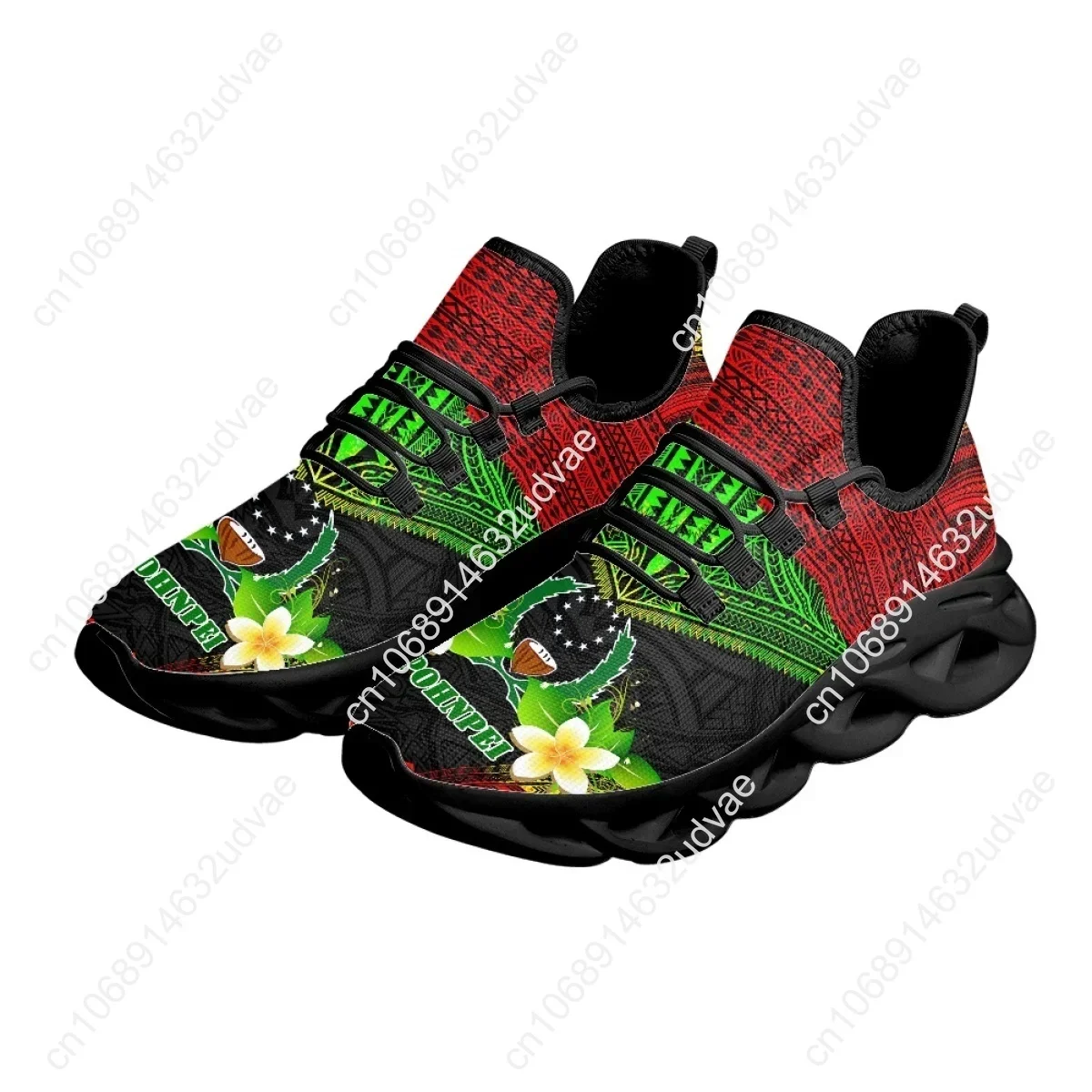 Polynesian Pohnpei Plumeria De - Women Shoes Sneakers recension och pris