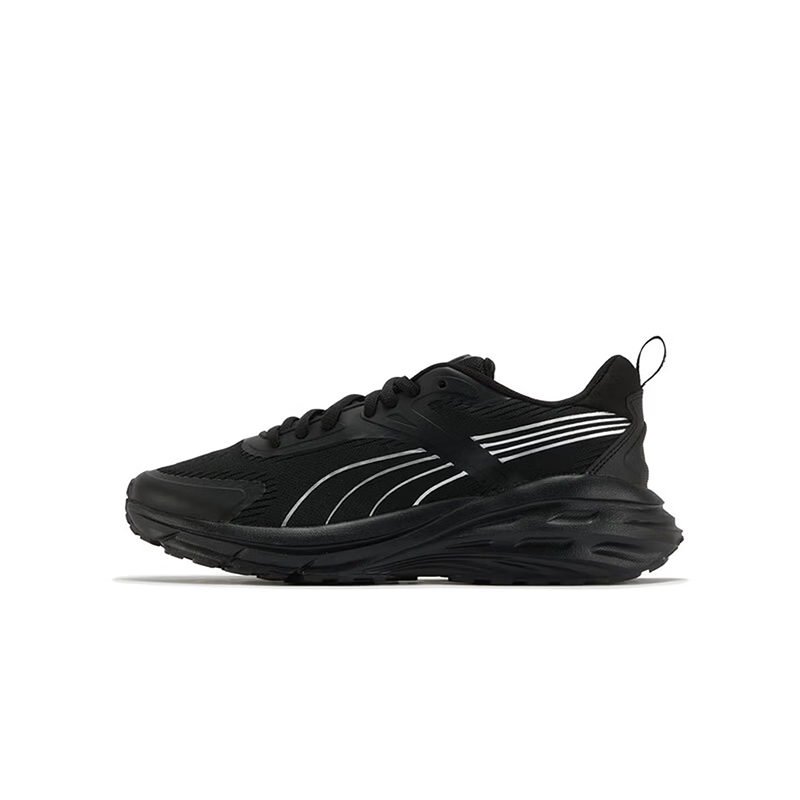 Puma Hypnotic: Minimalist, Hig - Women Shoes Puma recension och pris