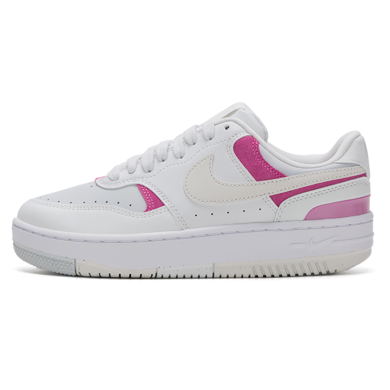 Nike Women's Sports Shoes Gamm - Women Shoes Nb recension och pris