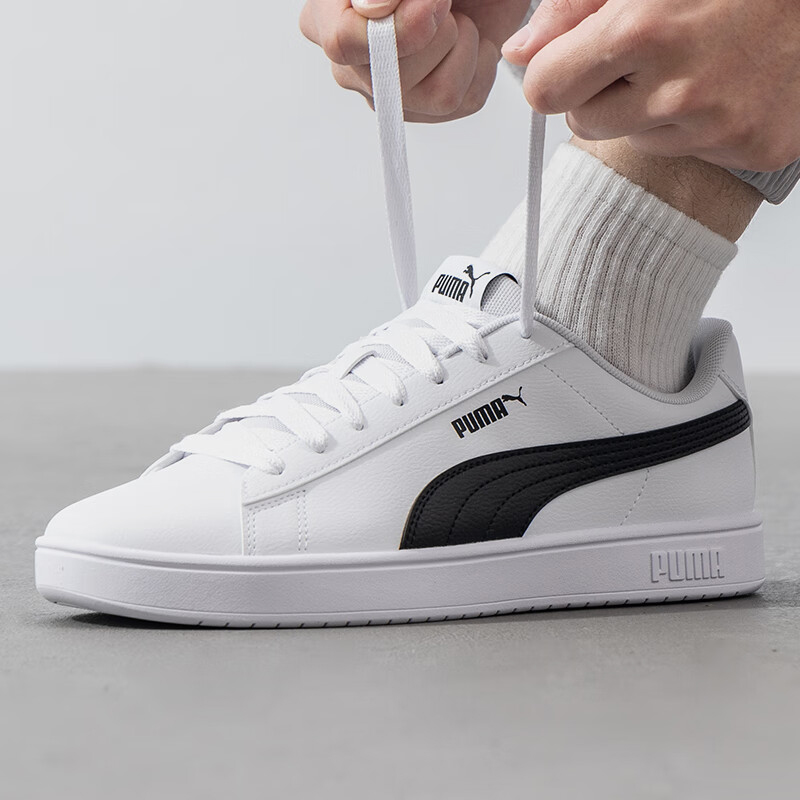 Puma genuine 24 winter new men - Women Shoes Puma recension och pris