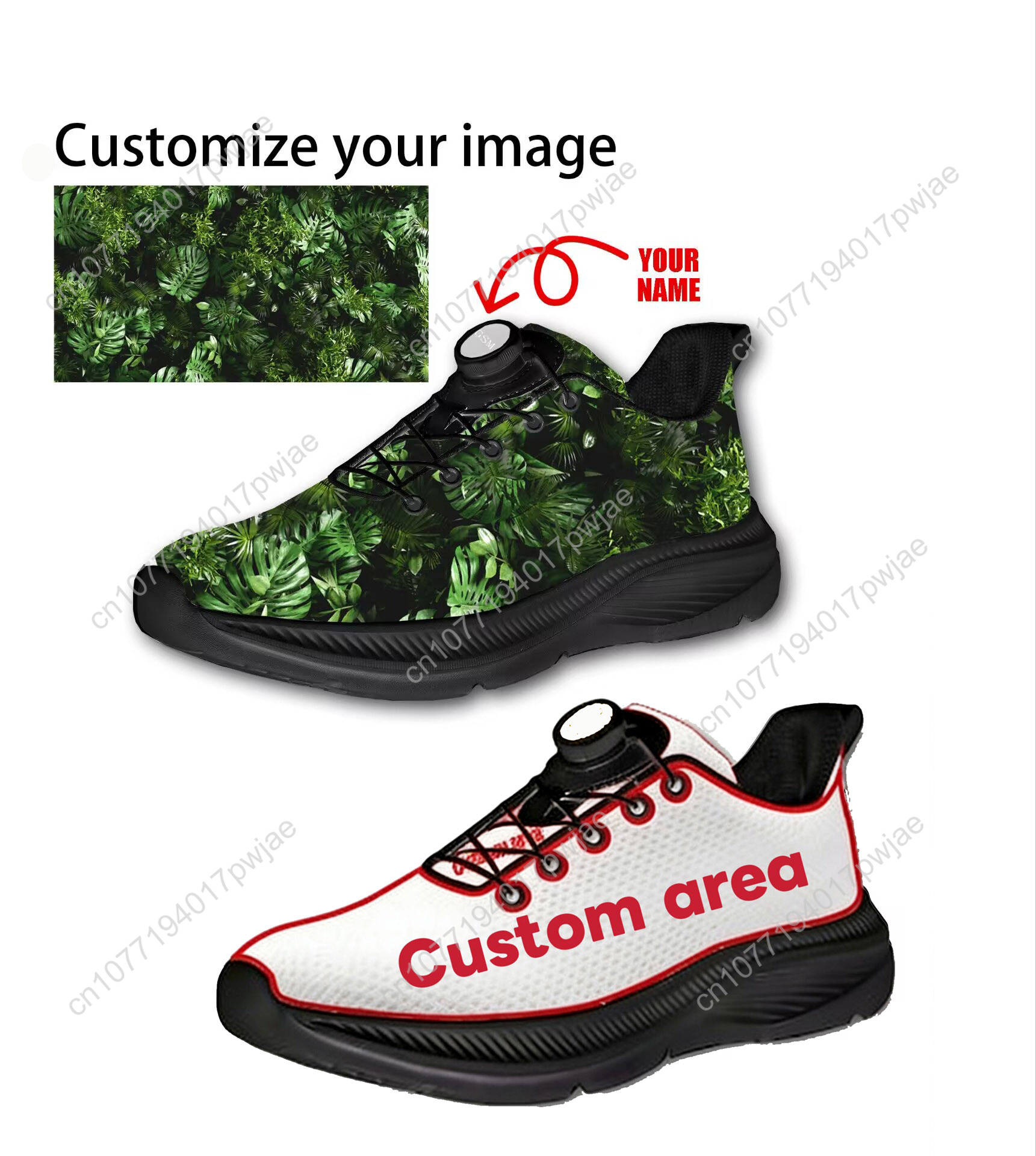 Chris Brown Hip Hop Rapper Men - Women'S Shoes Hike recension och pris