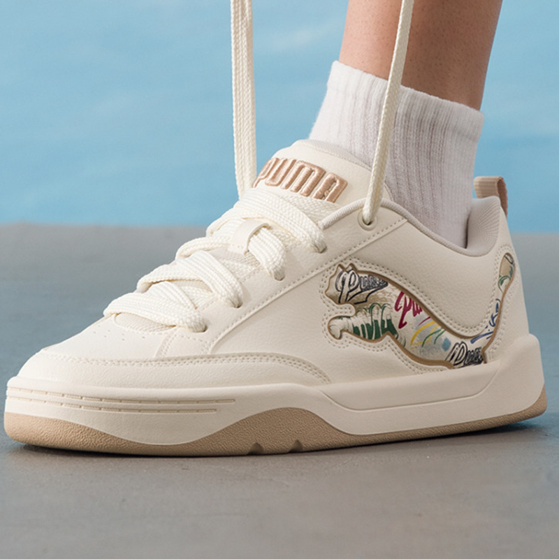 Off White Puma Leather Skate S - Women Shoes Puma recension och pris
