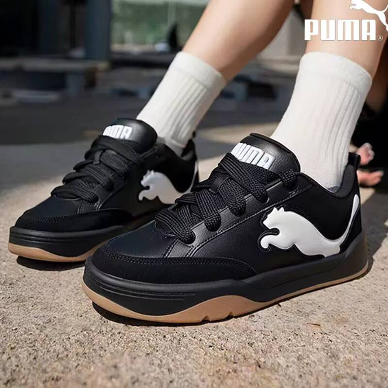Hot PUMA Unisex Park Lifestyle - Women Shoes Puma recension och pris