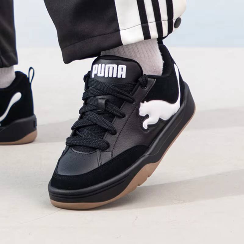 Hot PUMA Unisex Park Lifestyle - Women Shoes Puma recension och pris