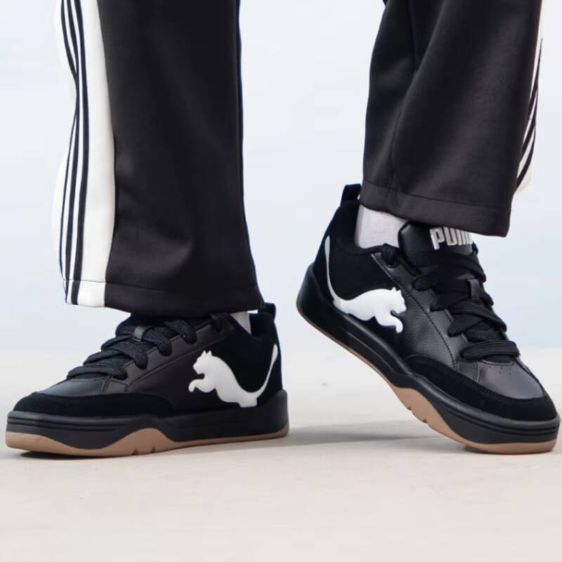 Hot PUMA Unisex Park Lifestyle - Women Shoes Puma recension och pris