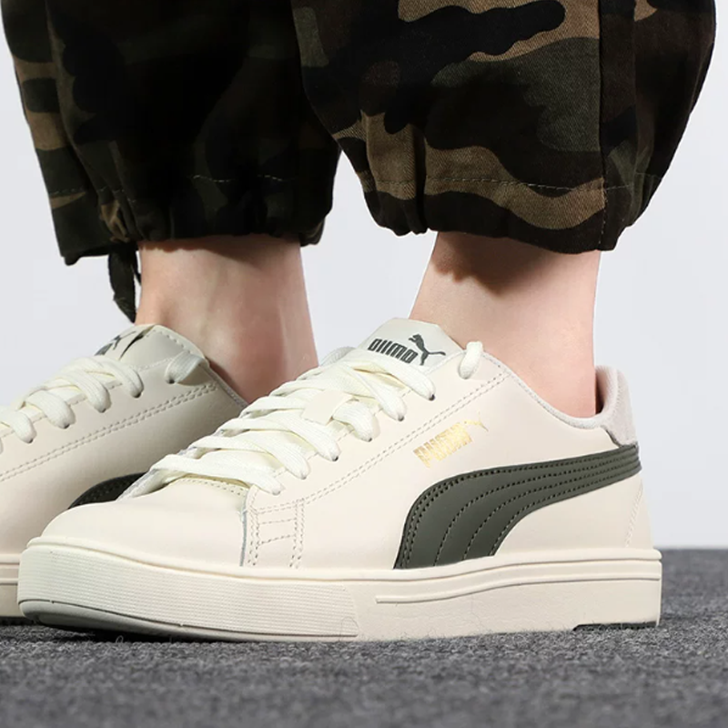 PUMA Unisex Sneakers 374902-13 - Women Shoes Puma recension och pris